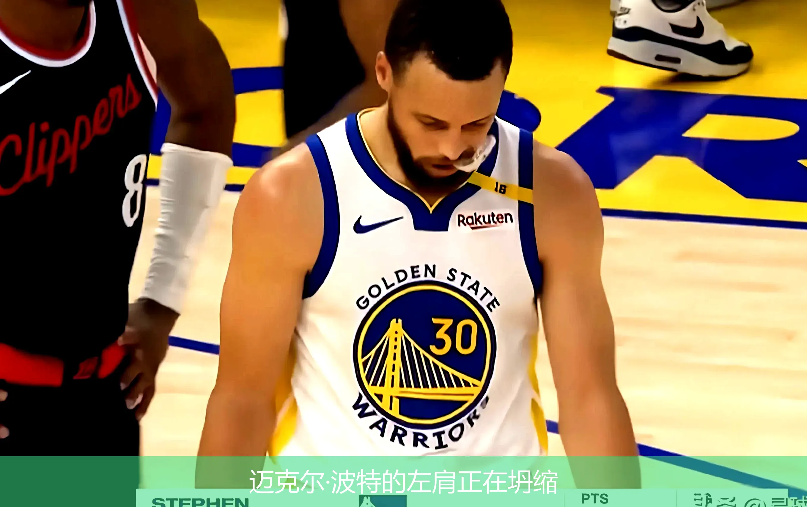 迈克尔·波特的左肩正在坍缩
